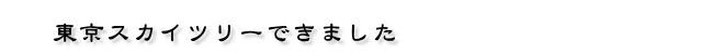 XJCc[
