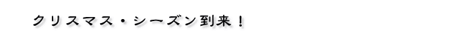 NX}XEV[YI