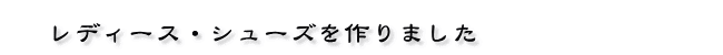 fB[XEV[Y܂B