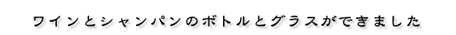 CƃVp̃{gƃOXł܂B