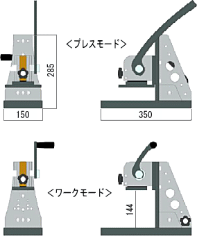 TW-MP20